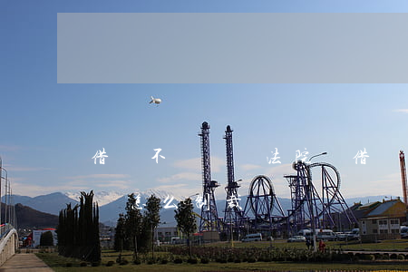 借錢不還還說法院見(借錢不還的人告到法院會怎么制裁)