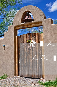 借錢人不簽字怎么起訴(借錢不還沒寫欠條還不承認(rèn)怎么辦)