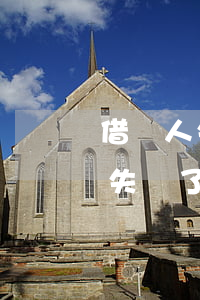 借錢人失蹤了只有借條可以起訴嗎-借錢人失蹤了只有借條可以起訴嗎怎么辦