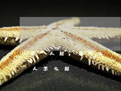 借錢人起訴要什么證據(jù)(起訴借錢的人怎么起訴)