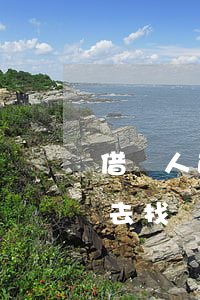 借錢人逃走了怎么起訴-借款人逃跑了如何去找