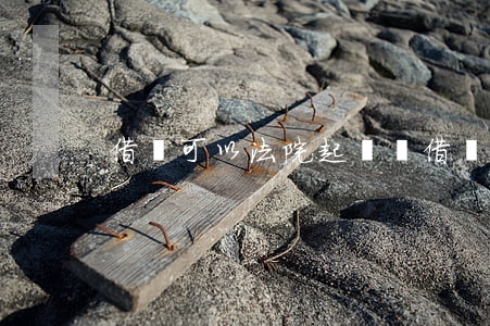 借錢可以法院起訴嗎(借錢可以告他嗎)