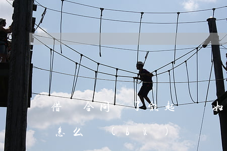借錢合同丟了能起訴嗎(如果借款合同找不到怎么補(bǔ)?)