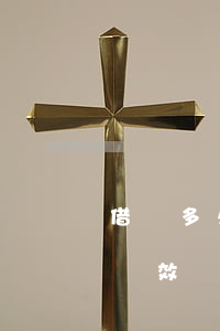借錢多久沒還能起訴(借錢多久可以不還 訴訟時效)