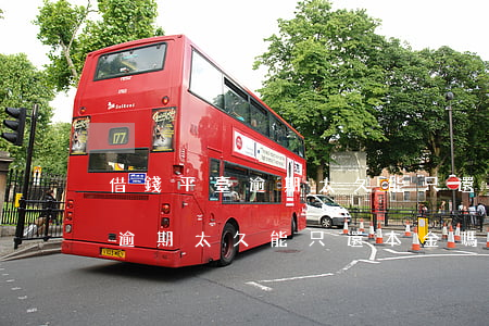 借錢平臺逾期太久能只還本金嗎-借錢平臺逾期太久能只還本金嗎