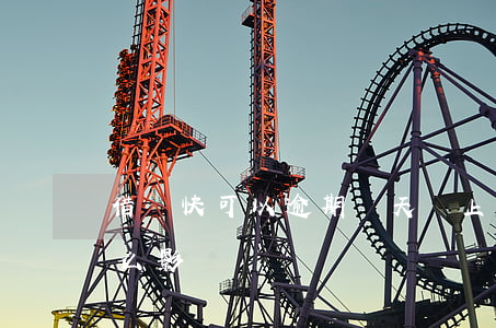 借錢快可以逾期幾天(網上借錢逾期幾天有什么影響嗎)
