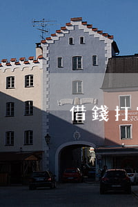 借錢打官司上訴 借錢告上法庭會怎么樣