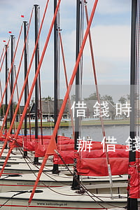 借錢時(shí)沒(méi)打借條怎么辦（借錢沒(méi)打條起訴不了）