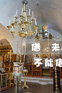 借錢未逾期但是借不了錢(沒有逾期為什么也不能借錢了)