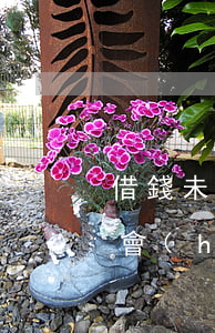 借錢未還到法院起訴-借錢還不上法院起訴會(huì)怎么判
