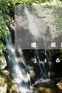 借錢民事起訴檢察院哪個(gè)部門監(jiān)督-借錢民事起訴檢察院哪個(gè)部門監(jiān)督呢