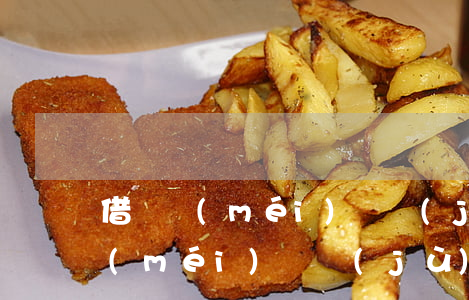 借錢沒(méi)證據(jù)起訴(借錢沒(méi)證據(jù)起訴有效嗎)