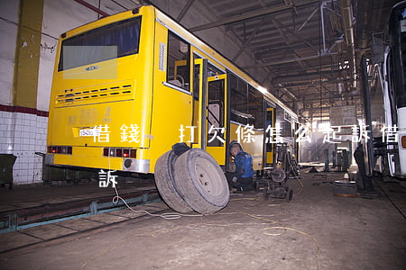 借錢沒打欠條怎么起訴(借錢沒打欠條怎么起訴)