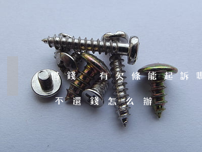 借錢沒有欠條能起訴嗎-如果借錢沒有借條不還錢怎么辦