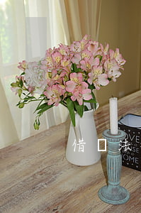 借錢法律起訴流程（借錢去什么法院起訴）