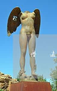 借錢法院起訴后(借錢法院起訴有用嗎)
