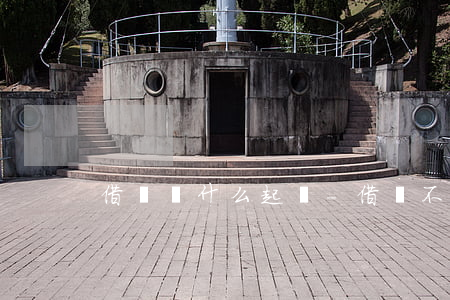 借錢為什么起訴-借錢不還為什么不起訴