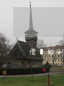 借錢的利息和逾期利息可以都收嗎