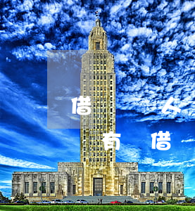 借錢給別人沒有寫借條怎么起訴(借錢給別人沒有寫借條怎么起訴)