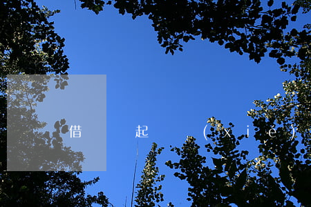 借錢給起訴協(xié)商可以嗎