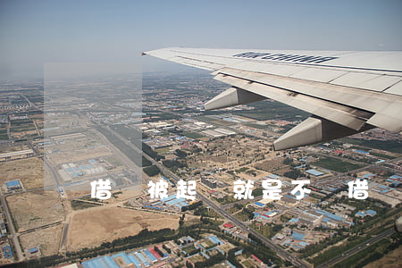 借錢被起訴就是不會(借錢被起訴了不去會怎樣)