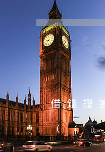 借錢證據(jù)會被法院查嗎-借錢證據(jù)會被法院查嗎知乎