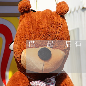 借錢起訴后有財產線索(起訴借錢的人)