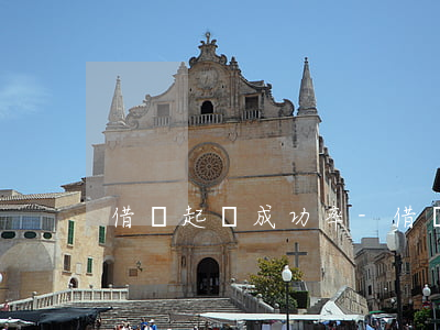 借錢起訴成功率-借錢起訴能要回來嗎