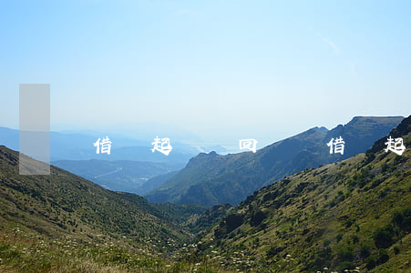 借錢起訴會回來嗎（借錢起訴會回來嗎）