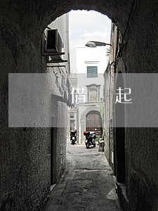 借錢起訴有效嗎(借錢起訴能拿到錢嗎)
