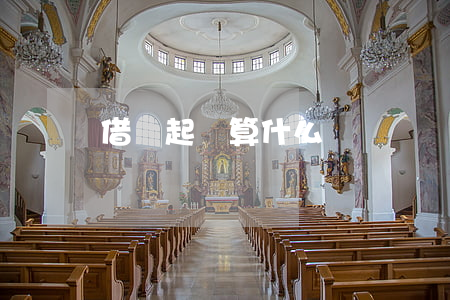 借錢起訴算什么糾紛