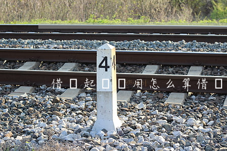 借錢起訴費用怎么算(借錢起訴法院怎么收費)