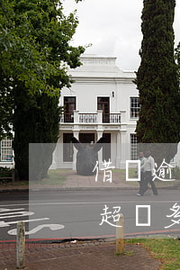 借錢逾期超過多長時間可以起訴-借錢逾期超過多長時間可以起訴對方
