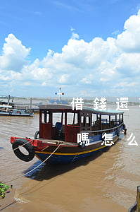 借錢還不完可以起訴嗎(借錢還不完可以起訴嗎怎么起訴)