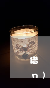 借錢還了借條沒(méi)收回現(xiàn)在被起訴了-借錢還了借條沒(méi)收回現(xiàn)在被起訴了怎么辦