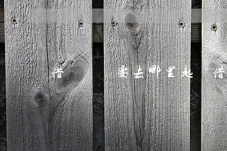 借錢還錢要去哪里起訴(借錢還錢要去哪里起訴)