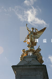 借錢還錢起訴要多少錢(借錢為還,提起訴訟程序)