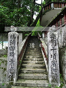 借钱不还起诉书格式图片（借钱不还起诉样本图片）