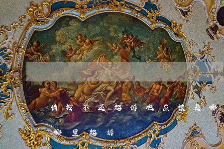 借钱不还起诉地应该是哪里(朋友借钱不还在哪里起诉)