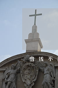 借钱不还起诉的有效期(借款不还起诉时效)