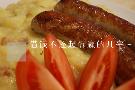 借钱不还起诉赢的几率-借钱不还起诉后果