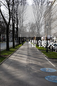 借钱人死亡在哪起诉(借钱人死亡在哪起诉)