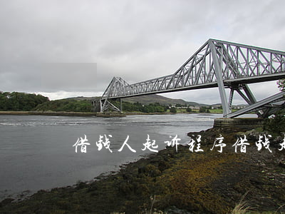 借钱人起诉程序(借钱起诉需要什么条件)