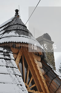 借钱后被起诉有影响吗