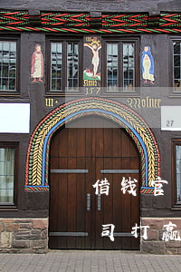 借钱官司打赢了法院能封存公司吗-借钱官司打赢了法院能封存公司吗怎么办