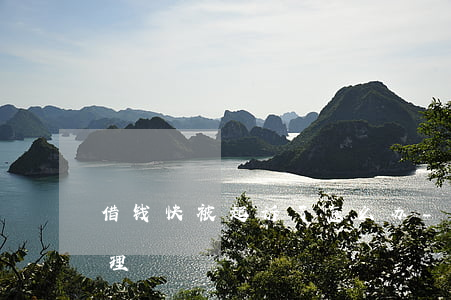 借钱快被起诉了怎么办-借钱被起诉怎么处理