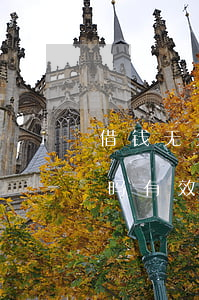借钱无欠条可以起诉吗(借钱无欠条可以起诉吗有效吗)
