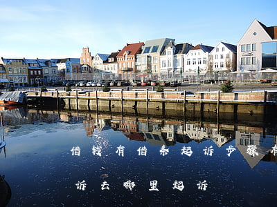 借钱有借条起诉步骤(有借条借钱不还怎么起诉,去哪里起诉)