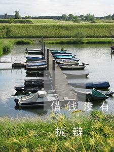 借钱没有借条被起诉-没有借条被起诉怎么抗辩