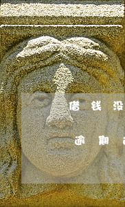 借钱没有逾期过当兵政审影响吗-借钱没有逾期过当兵政审影响吗知乎
